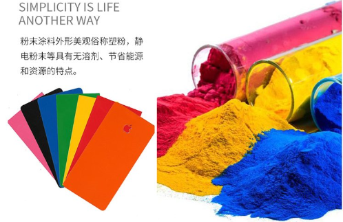 怎么判定環(huán)保涂料是否環(huán)保呢？